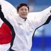 Winter Olympics 2026 Team Japan Kaori Sakamoto Jacket For Sale