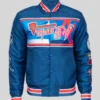 Atlanta Braves Satin Varsity Jacket