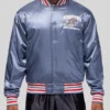 Buy Jordan MVP x Howard University Varsity Jacket