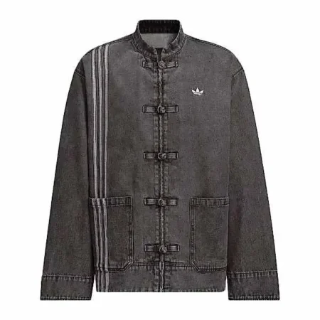 Chinese New Year Dark Gray Denim Jacket