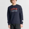 Japan Baseball Nike x Undefeated World Baseball Classic Sweatshirt for sale