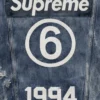 MM6 Supreme Denim Jacket