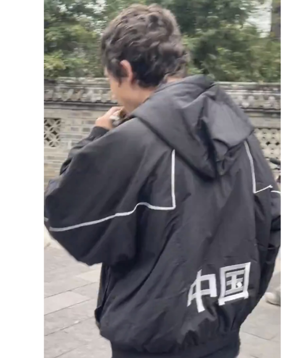 Marty Supreme China Jacket