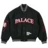 Palace Hong Kong Yin Yan Varsity Jacket