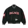 Palace Hong Kong Yin Yang Varsity Jacket