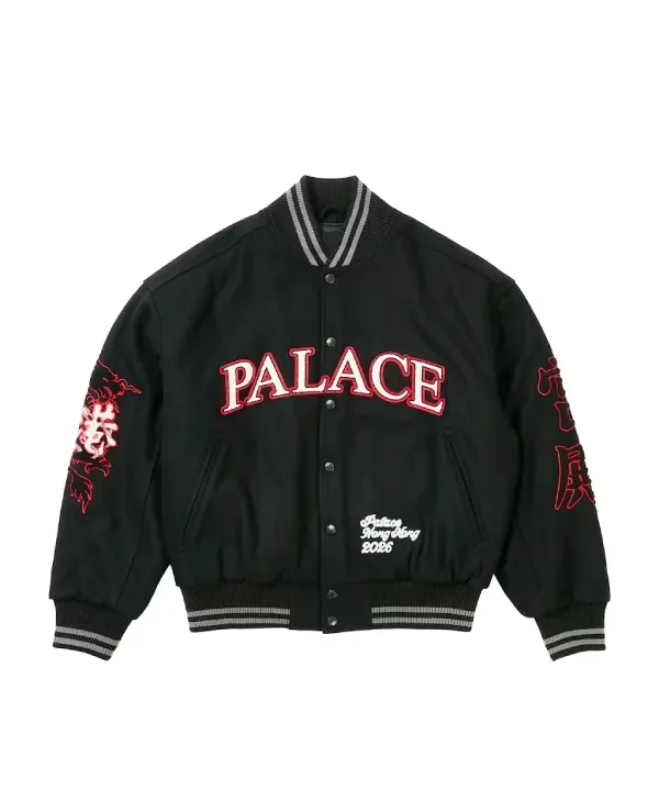 Palace Hong Kong Yin Yang Varsity Jacket