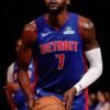 Pistons vs Knicks Paul Reed Jersey