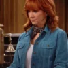 Reba McEntire suede jacket