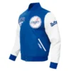 Chicago White Sox varsity jacket