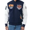 Detroit Tigers City Arch Varsity Jacket