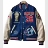 FIFA World Cup UNITED 26 Varsity Jacket