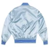 Toronto Blue Jays Baby Blue Varsity Satin Jacket Shop Now