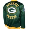buy Green Bay Packers Super Bowl XXXI Satin Jacket