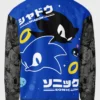buy Sonic the Hedgehog Sonic Versus Shadow Bomber Jacket