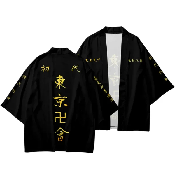 Mikey Manjiro Sano Jacket