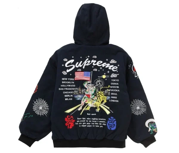 Supreme Work Jacket