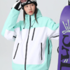 Womens-Color-Block-Snowboard-Jacket.webp