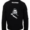 Halloween-Michael-Meyers-Black-Denim-Jacket.webp